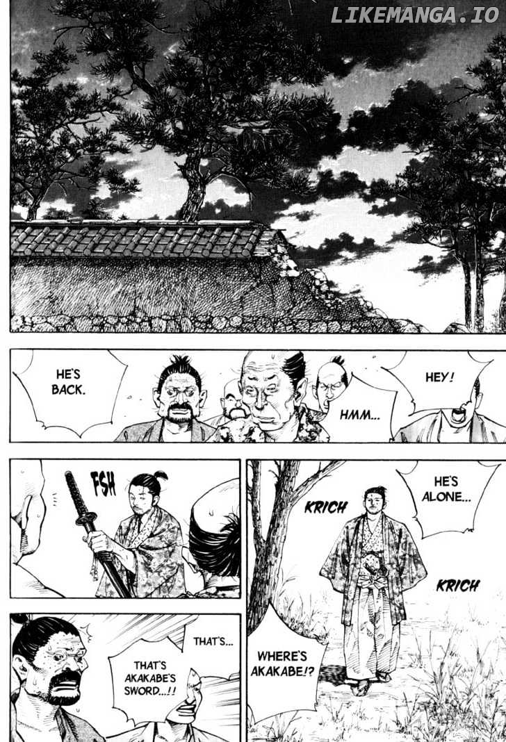 Read Vagabond En Manga Online