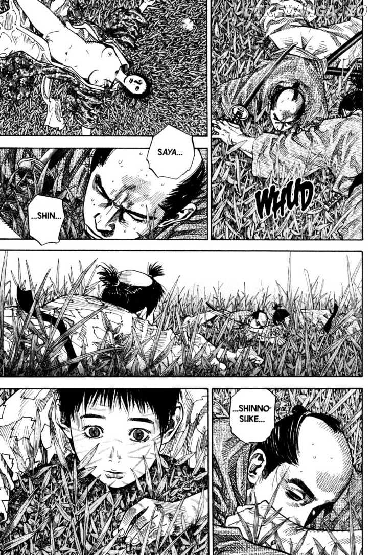 Read Vagabond En Manga Online