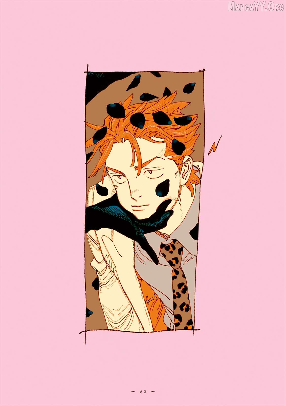 Read Veil En Manga Online