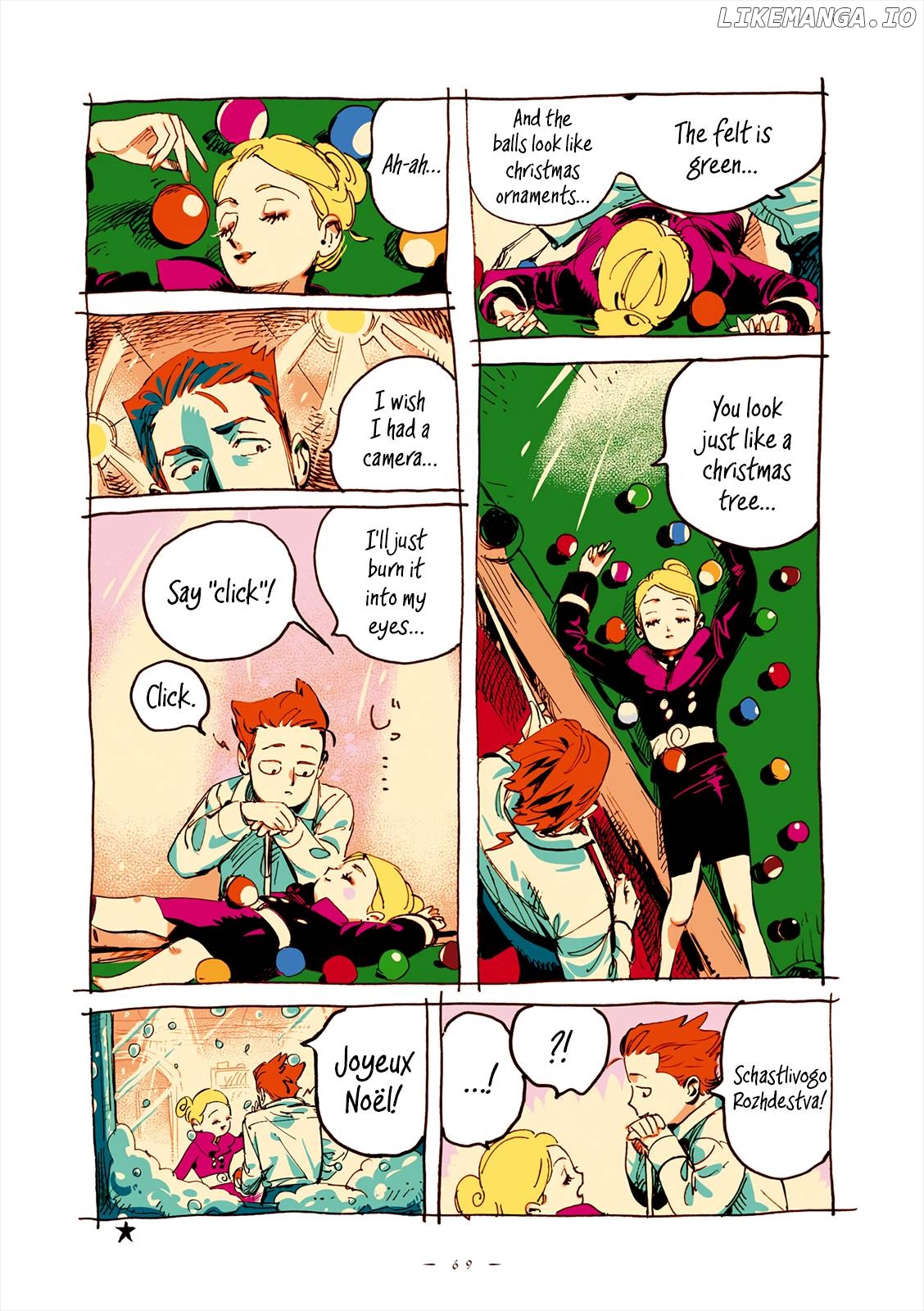 Read Veil En Manga Online