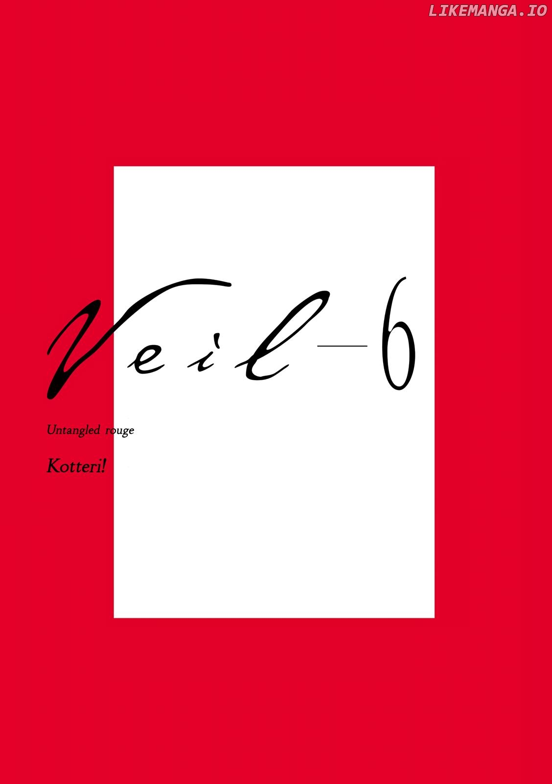 Read Veil En Manga Online