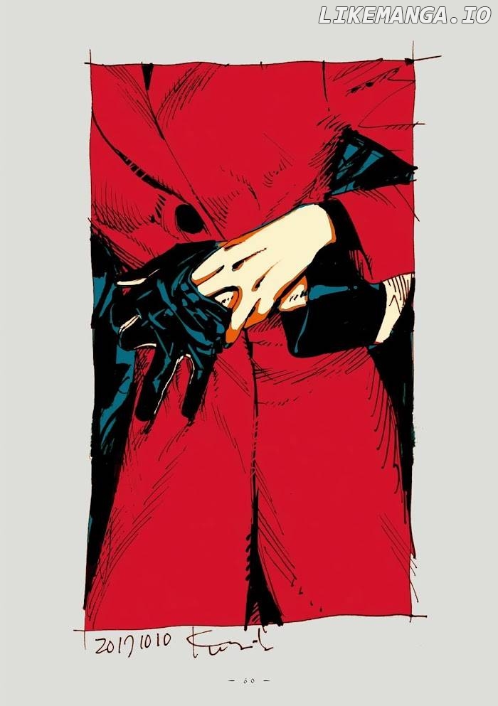 Read Veil En Manga Online