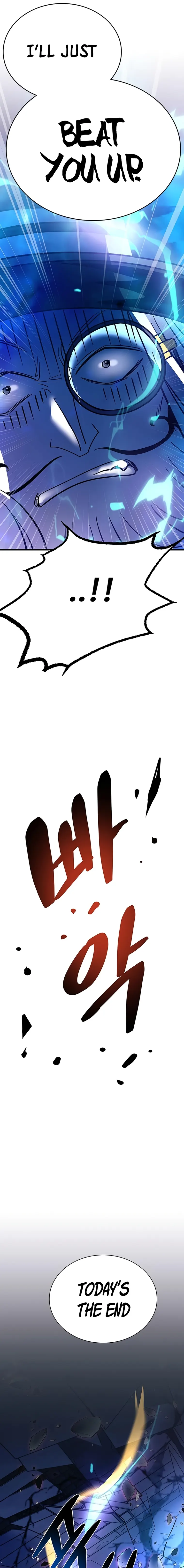 Read Villain to Kill En Manga Online
