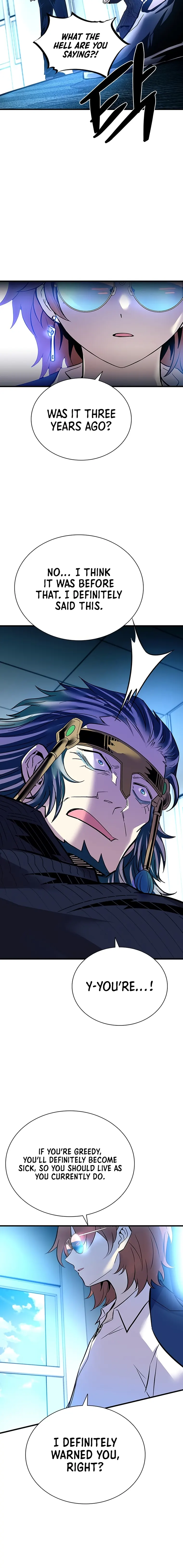 Read Villain to Kill En Manga Online