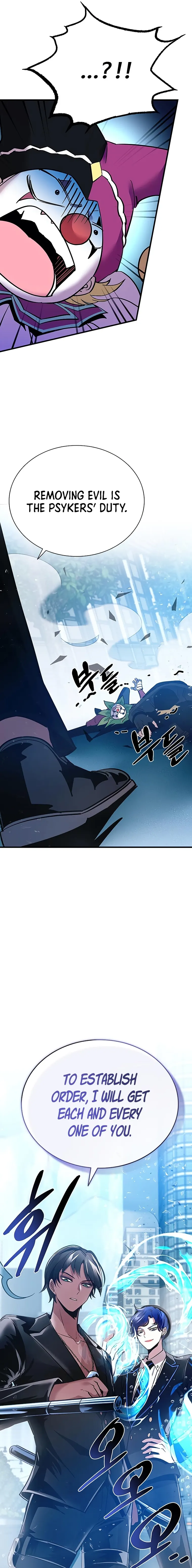 Read Villain to Kill En Manga Online