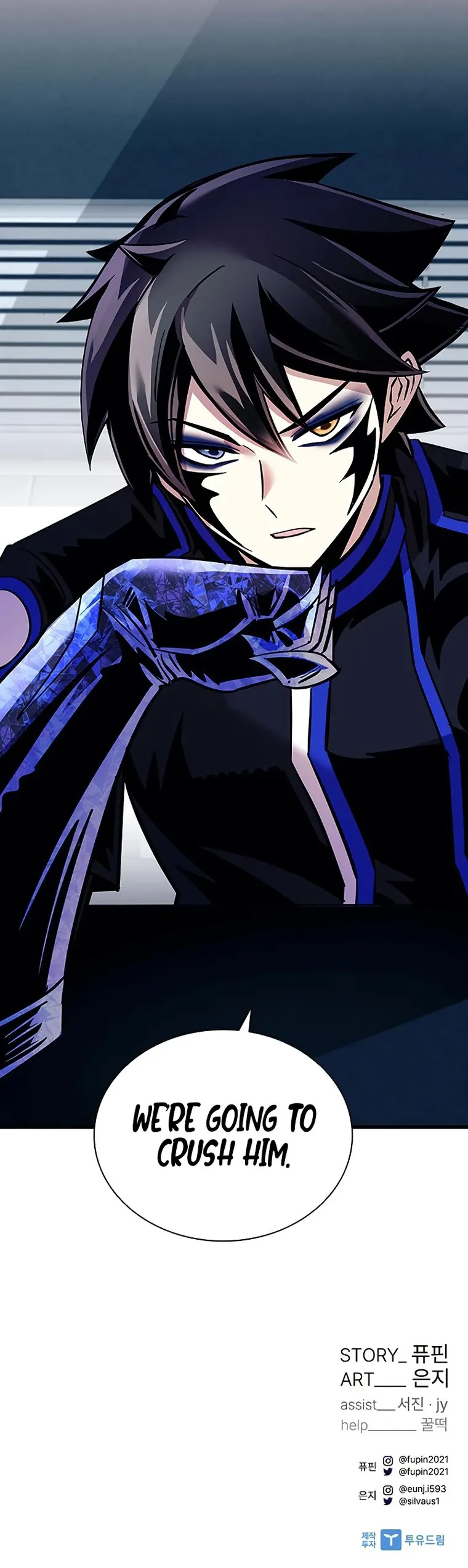 Read Villain to Kill En Manga Online
