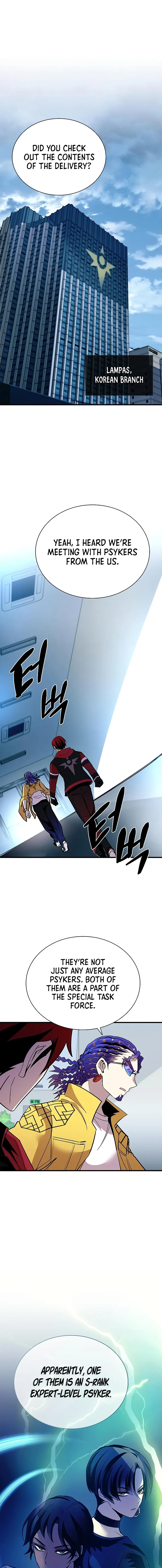 Read Villain to Kill En Manga Online