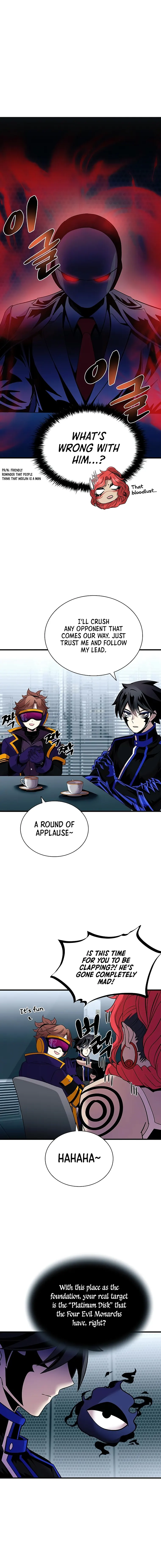 Read Villain to Kill En Manga Online