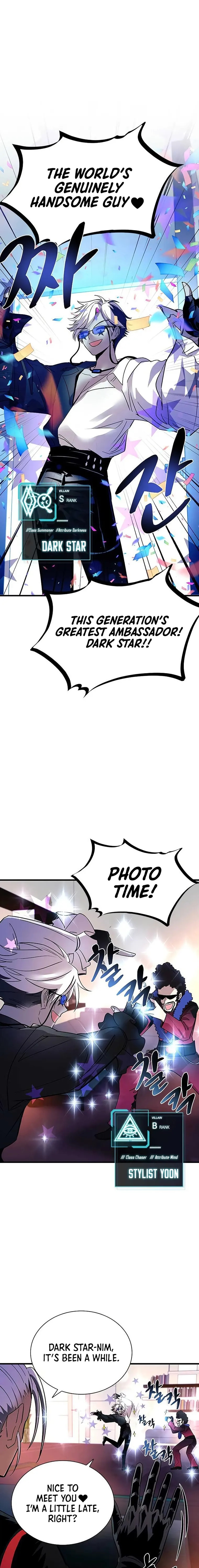 Read Villain to Kill En Manga Online