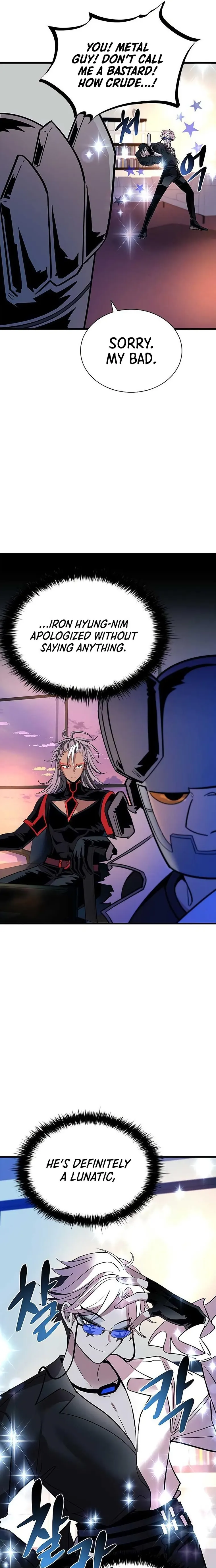 Read Villain to Kill En Manga Online