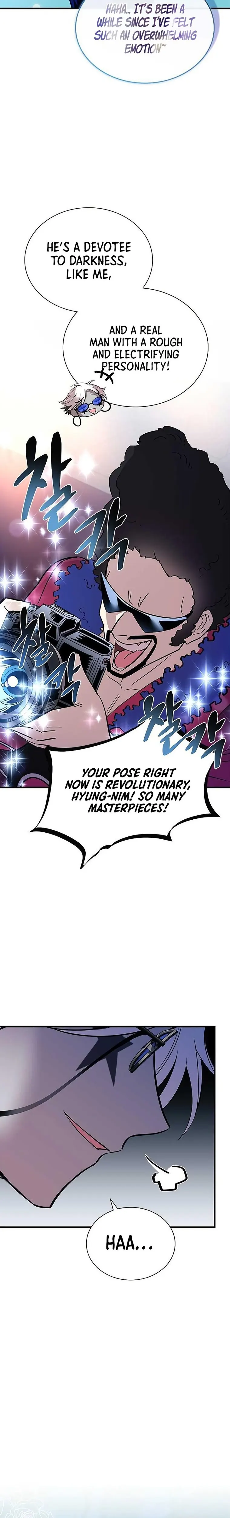 Read Villain to Kill En Manga Online