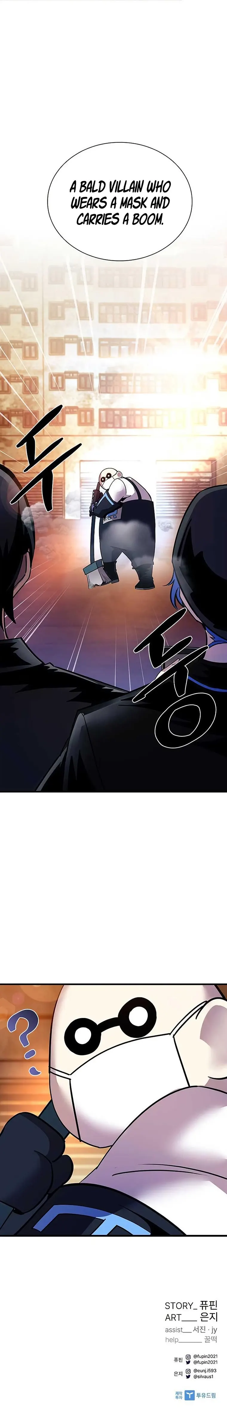 Read Villain to Kill En Manga Online