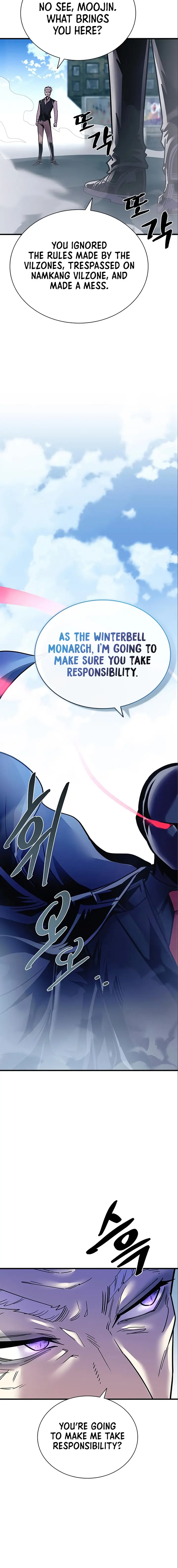 Read Villain to Kill En Manga Online