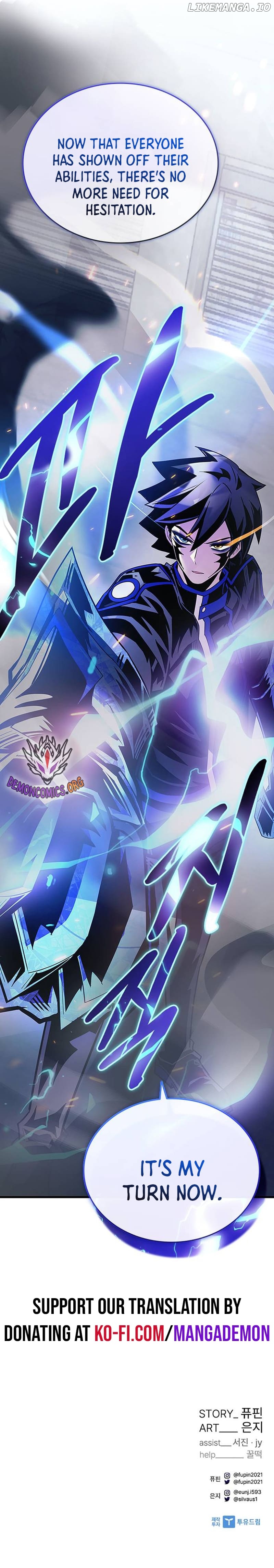 Read Villain to Kill En Manga Online