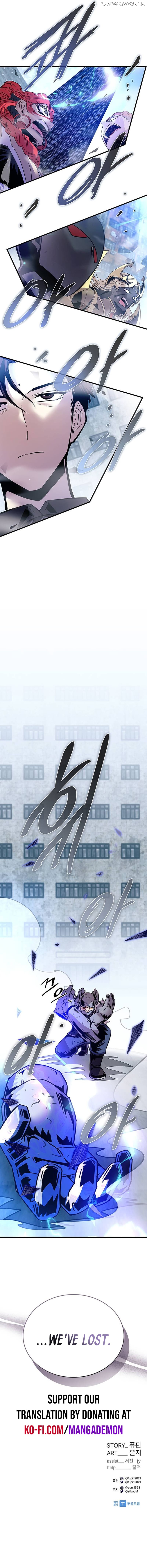 Read Villain to Kill En Manga Online