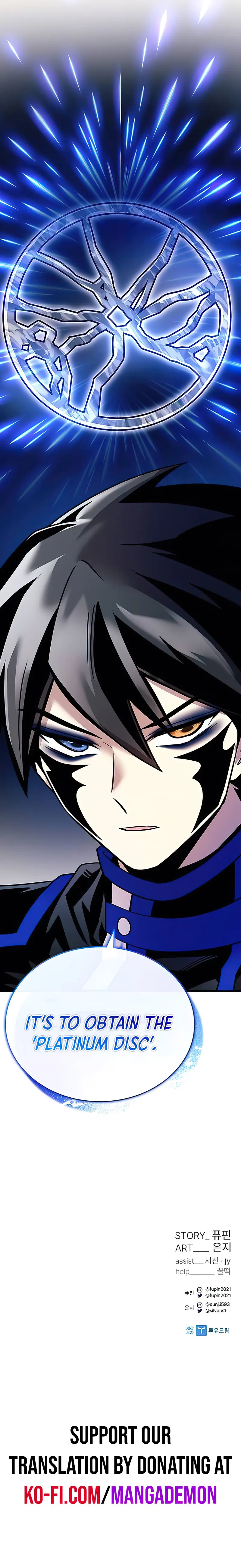 Read Villain to Kill En Manga Online