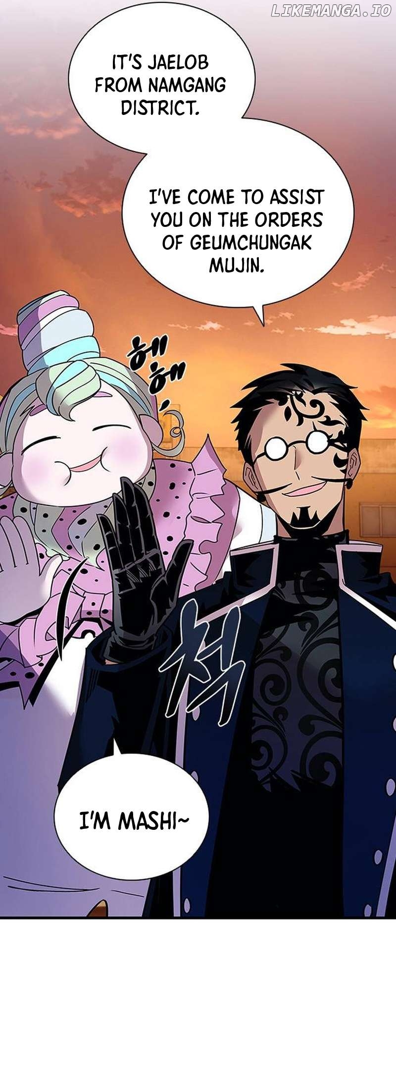Read Villain to Kill En Manga Online