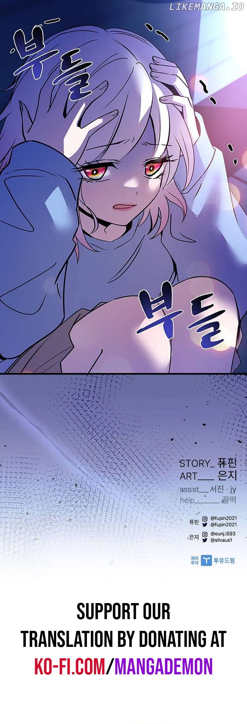 Read Villain to Kill En Manga Online