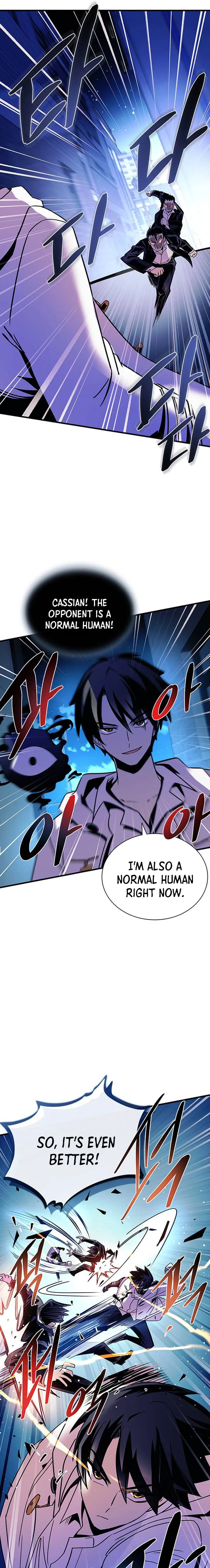 Read Villain to Kill En Manga Online