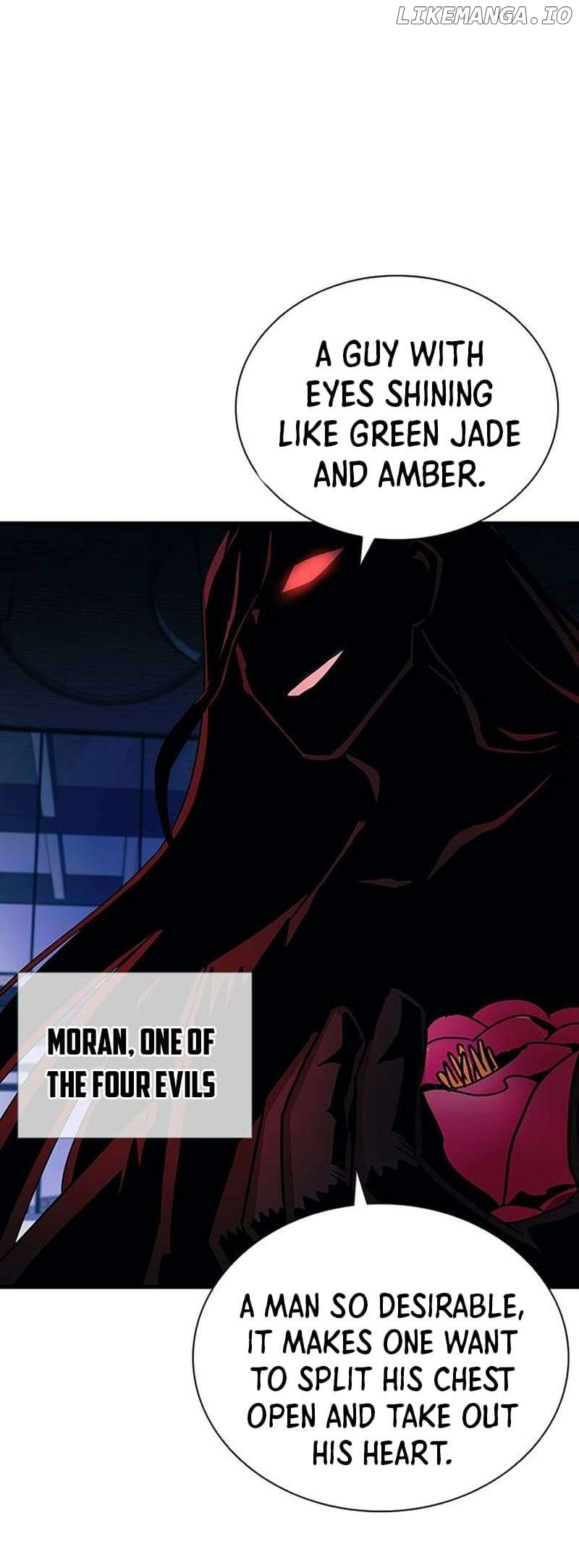 Read Villain to Kill En Manga Online