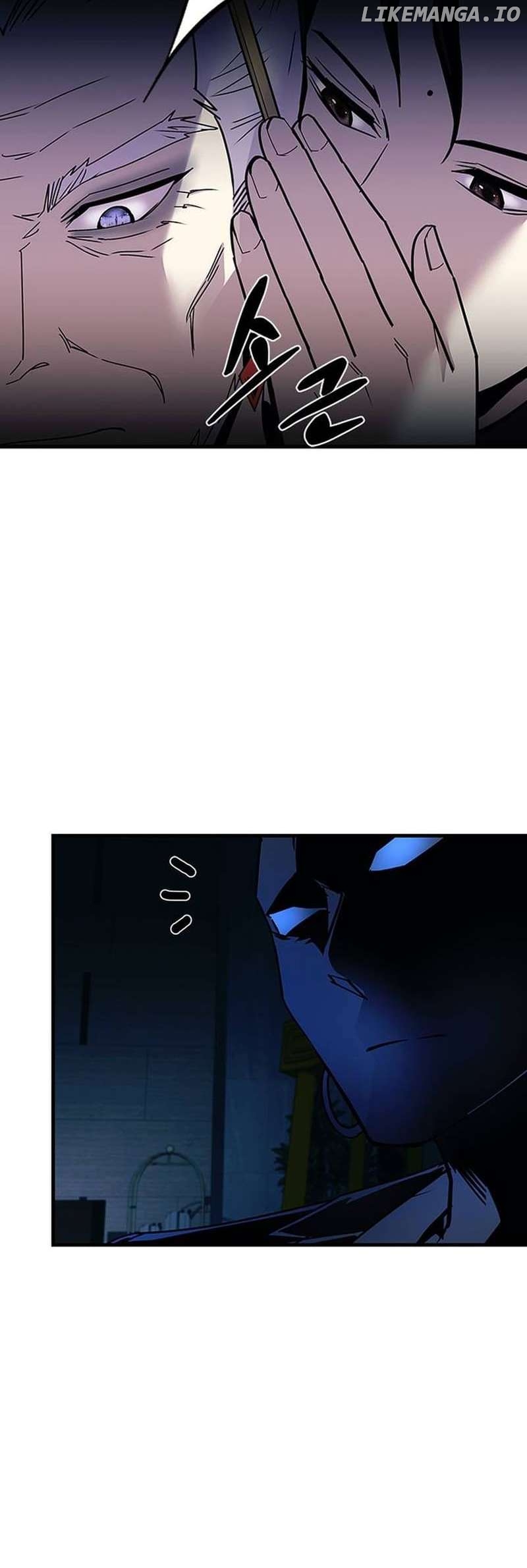 Read Villain to Kill En Manga Online