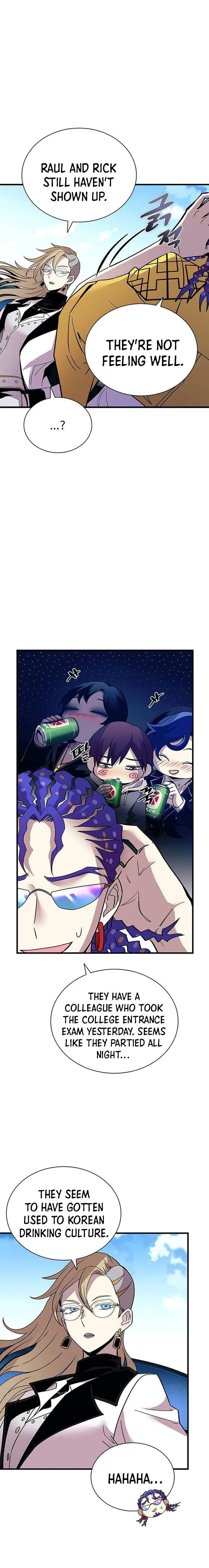 Read Villain to Kill En Manga Online