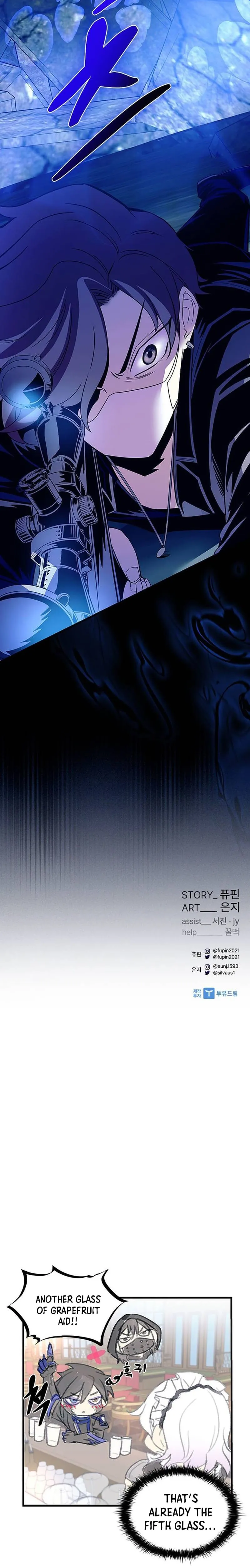 Read Villain to Kill En Manga Online