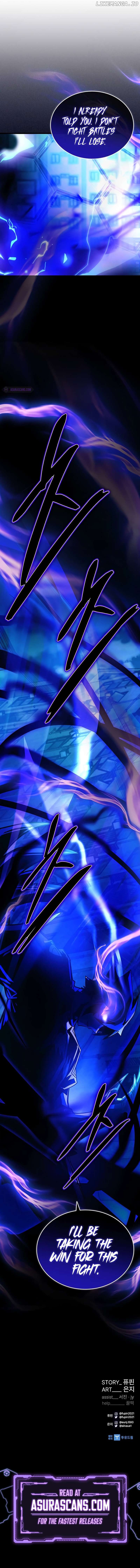 Read Villain to Kill En Manga Online