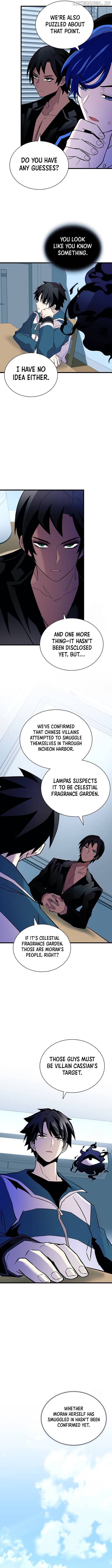 Read Villain to Kill En Manga Online