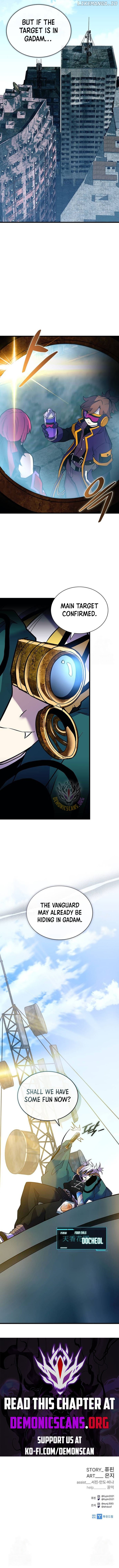 Read Villain to Kill En Manga Online