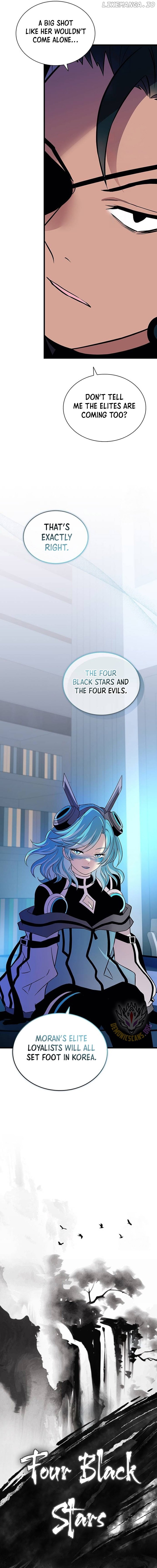 Read Villain to Kill En Manga Online