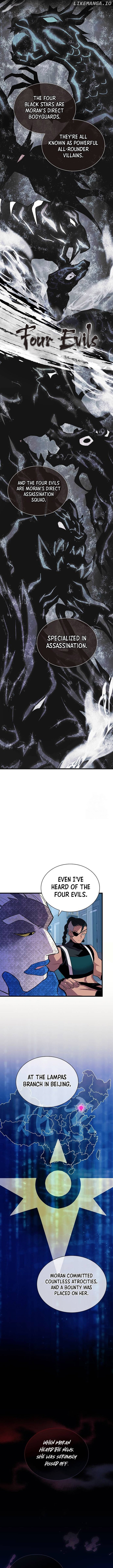 Read Villain to Kill En Manga Online