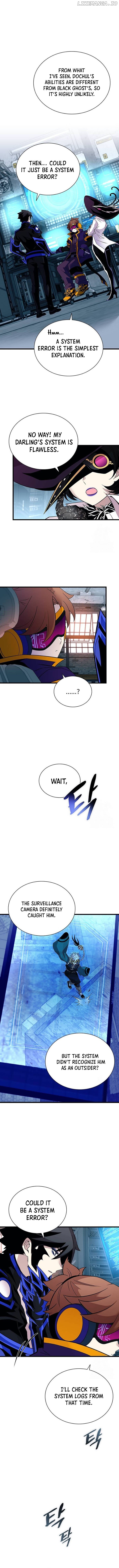 Read Villain to Kill En Manga Online