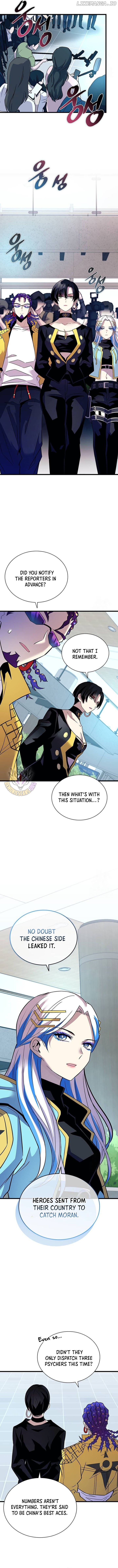 Read Villain to Kill En Manga Online