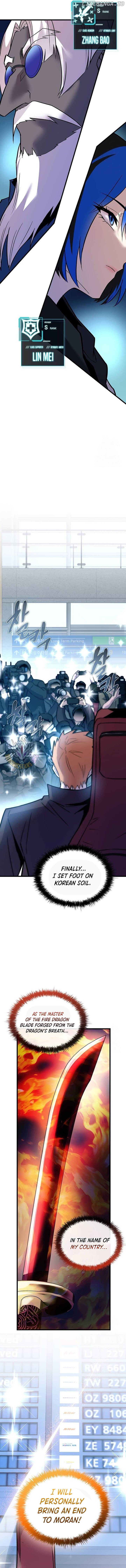 Read Villain to Kill En Manga Online