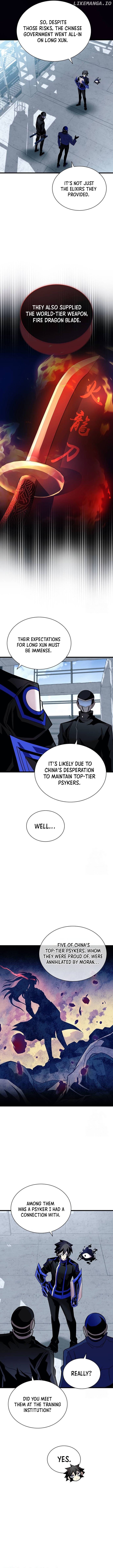 Read Villain to Kill En Manga Online