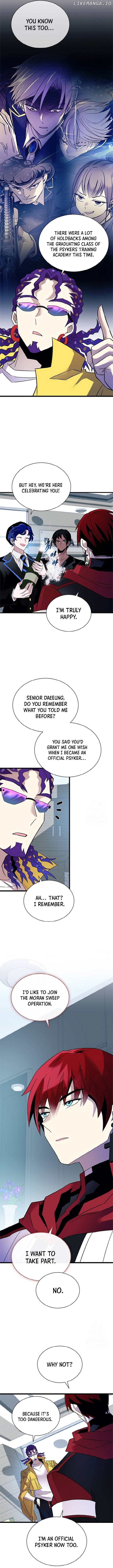 Read Villain to Kill En Manga Online