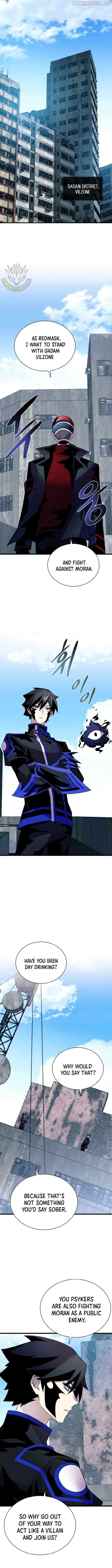 Read Villain to Kill En Manga Online