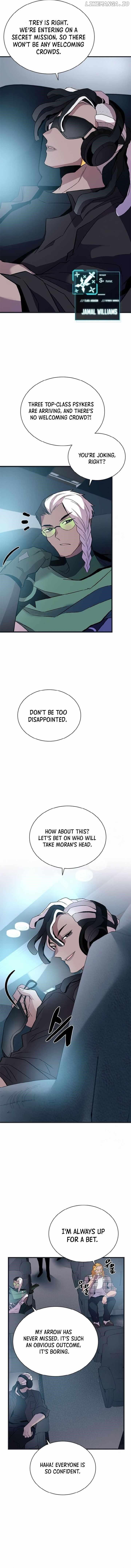 Read Villain to Kill En Manga Online