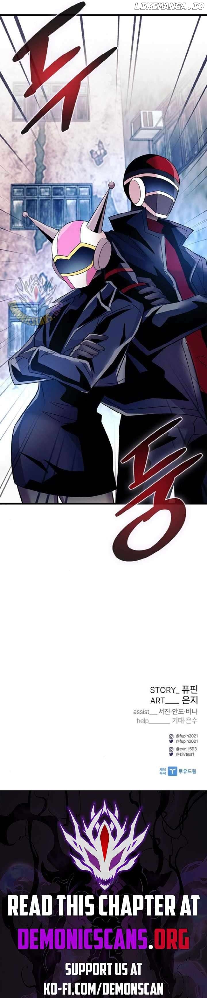Read Villain to Kill En Manga Online