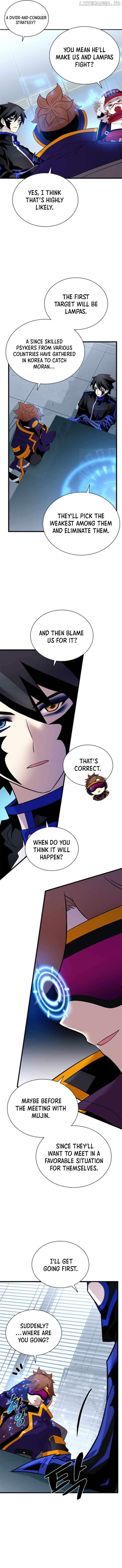 Read Villain to Kill En Manga Online