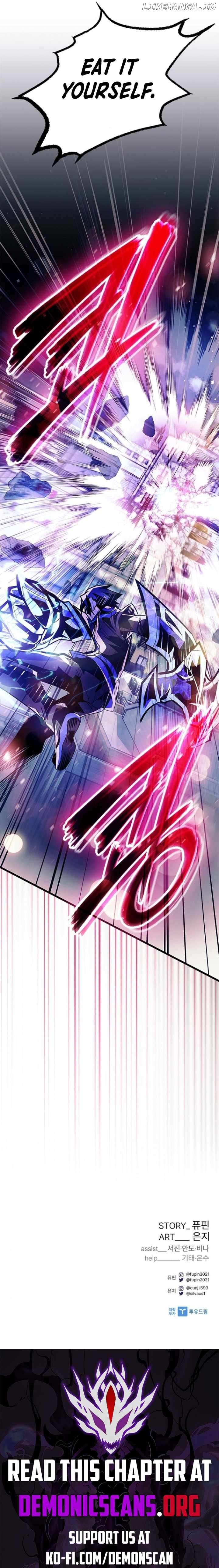 Read Villain to Kill En Manga Online