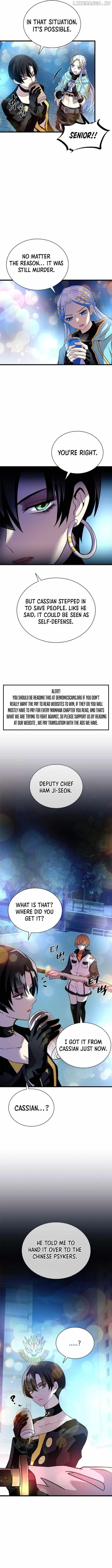 Read Villain to Kill En Manga Online