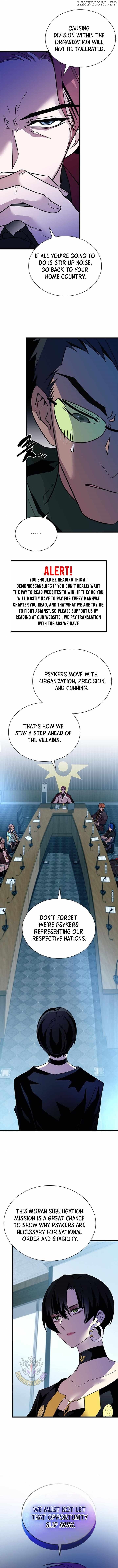 Read Villain to Kill En Manga Online