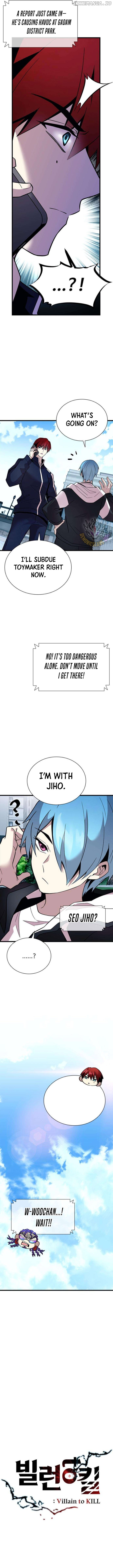 Read Villain to Kill En Manga Online