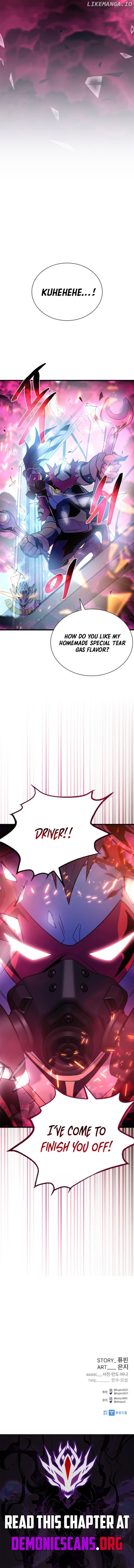 Read Villain to Kill En Manga Online