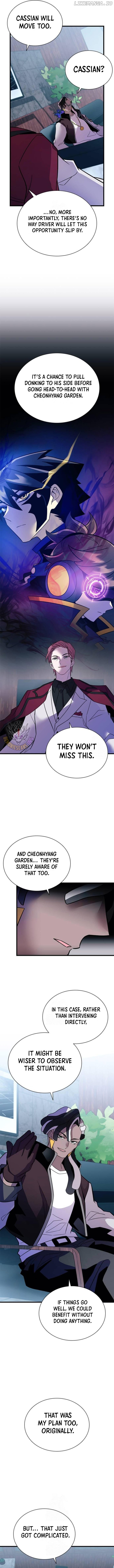 Read Villain to Kill En Manga Online