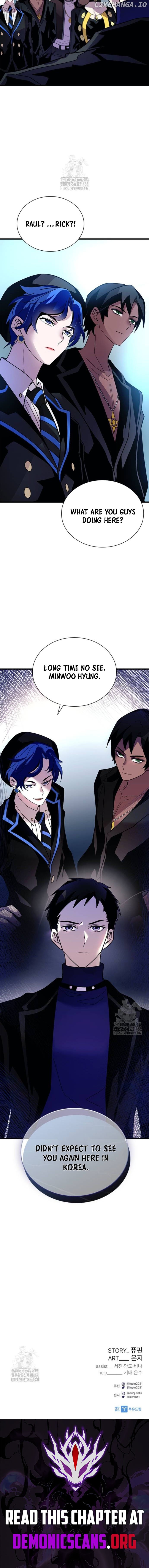 Read Villain to Kill En Manga Online