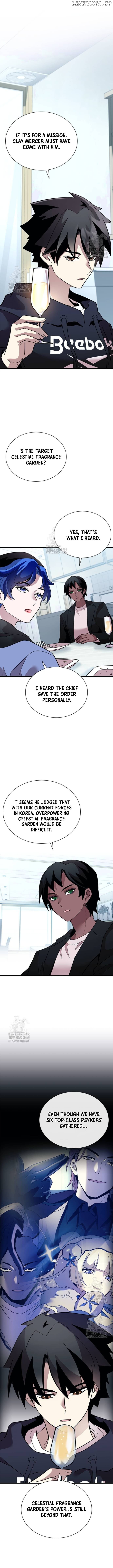 Read Villain to Kill En Manga Online