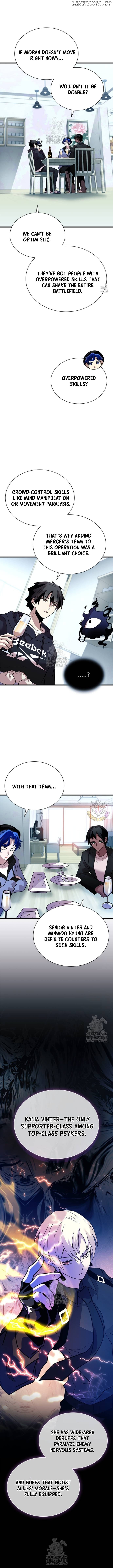 Read Villain to Kill En Manga Online